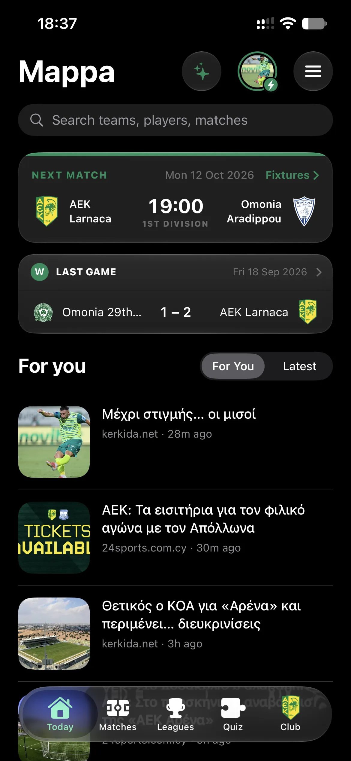 Mappa home screen with the next match, the last result and news for your club
